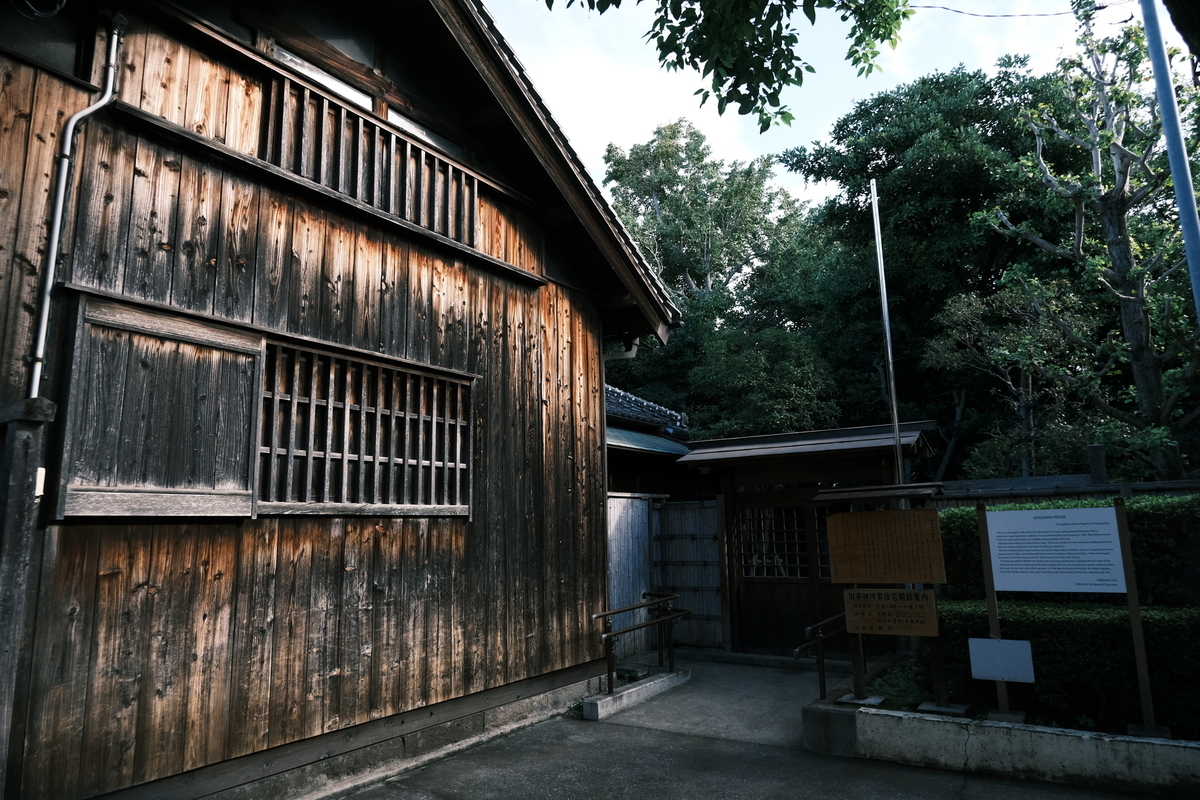 f:id:sakayuu18:20210819085750j:plain