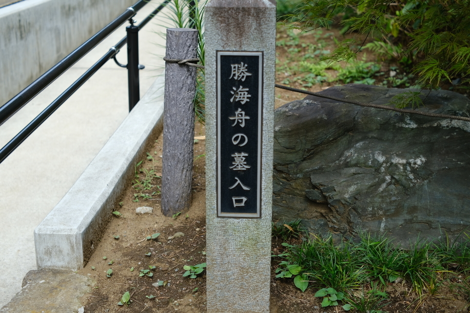 f:id:sakayuu18:20210823194128j:plain