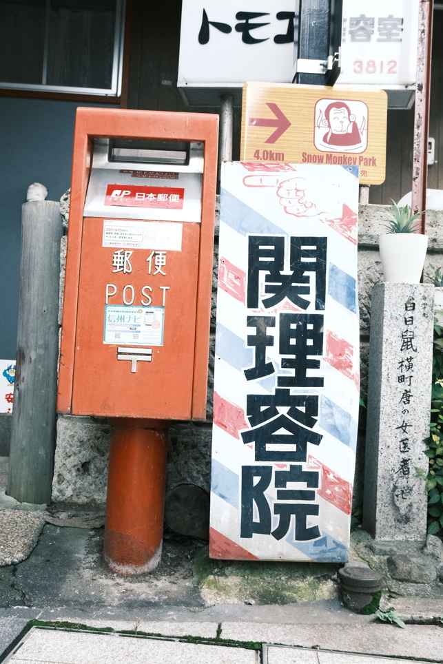 f:id:sakayuu18:20210921190711j:plain