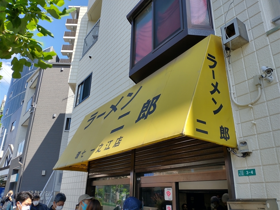 f:id:sakayuu18:20210921215143j:plain