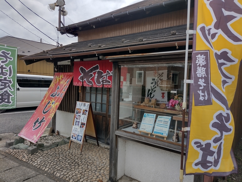 f:id:sakayuu18:20211108185634j:plain