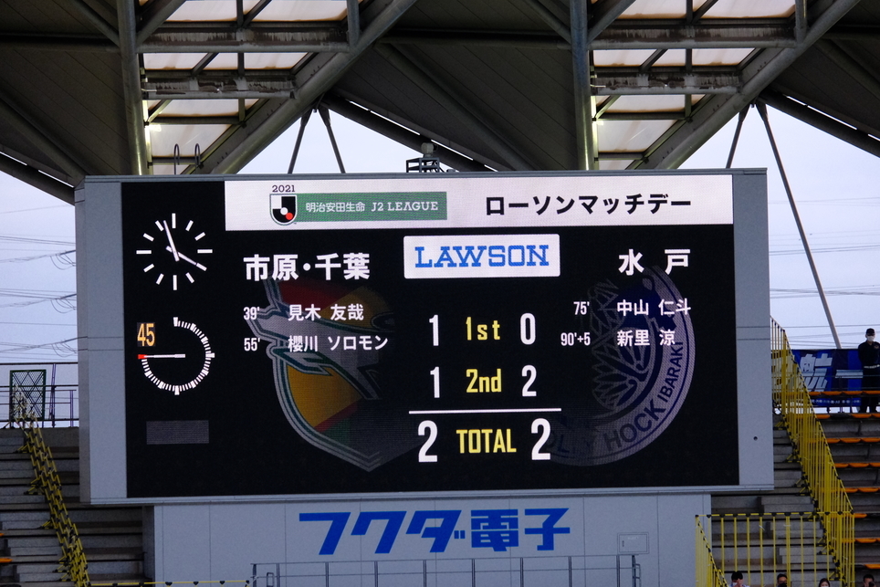 f:id:sakayuu18:20211108190925j:plain