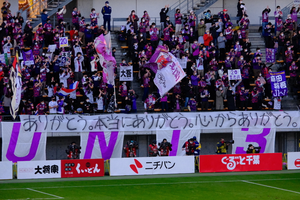 f:id:sakayuu18:20211129225625j:plain