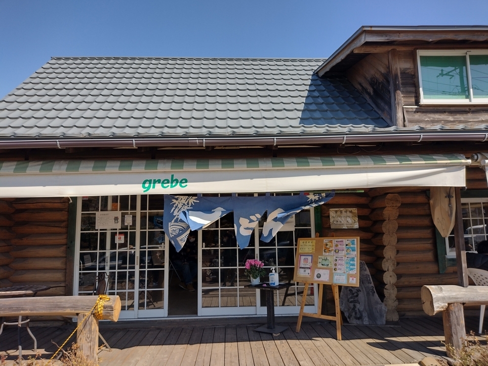 f:id:sakayuu18:20220227172739j:plain