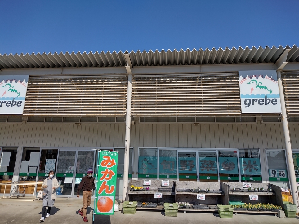 f:id:sakayuu18:20220227173128j:plain