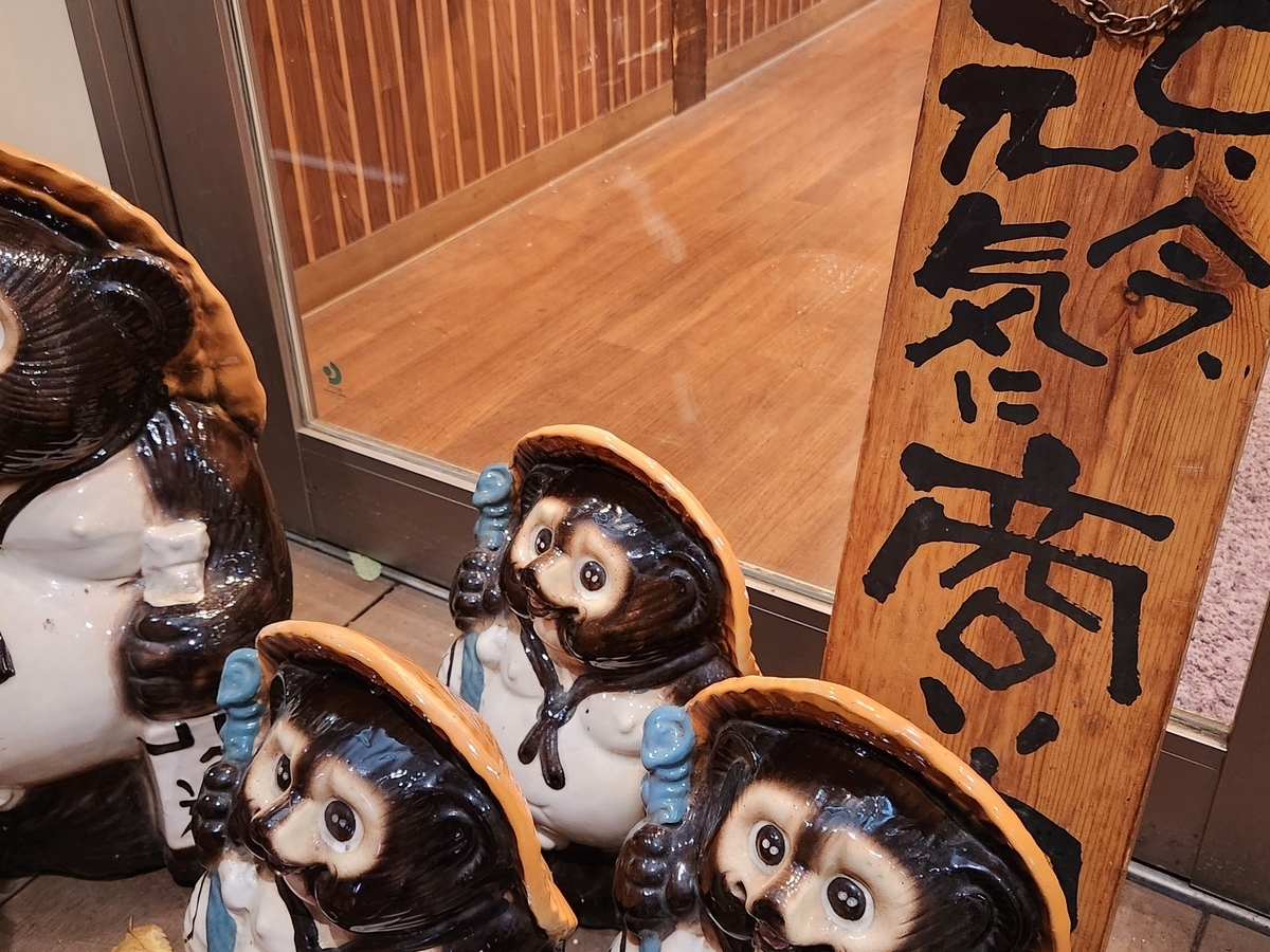 道とん堀】お好み焼き・もんじゃ焼き食べ飲み放題してきた！ - 酒飲み