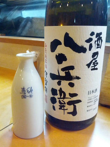 f:id:sake-casual:20161209134346j:plain f:id:sake-casual:20161209134346j:plain