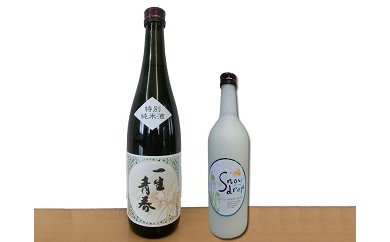 f:id:sake-casual:20161209144845j:plain f:id:sake-casual:20161209144845j:plain