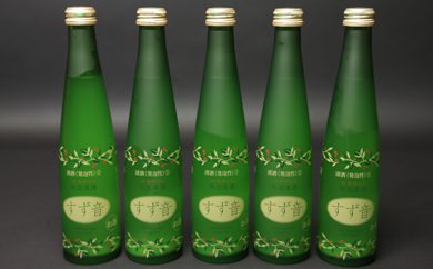 f:id:sake-casual:20161209162816j:plain f:id:sake-casual:20161209162816j:plain