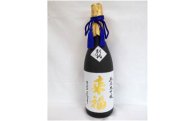 f:id:sake-casual:20161209162852j:plain f:id:sake-casual:20161209162852j:plain