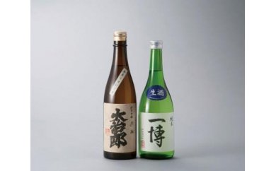 f:id:sake-casual:20161209163056j:plain f:id:sake-casual:20161209163056j:plain