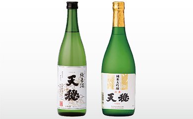 f:id:sake-casual:20161209163213j:plain f:id:sake-casual:20161209163213j:plain