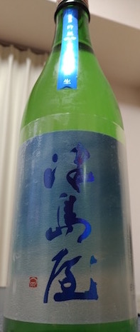 f:id:sake-casual:20170216183245j:plain f:id:sake-casual:20170216183245j:plain