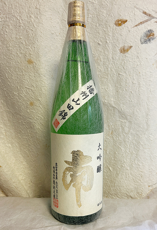 南酒造 南 播州山田錦 大吟醸2026が入荷！ - こんぶろ-高知の酒屋ブログ