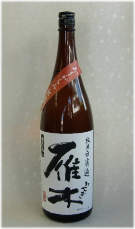 f:id:sake-takama:20111005105802j:image:w360:left f:id:sake-takama:20111005105802j:image:w360:left