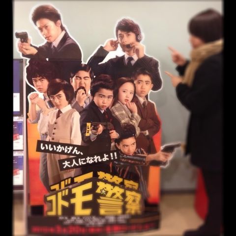 f:id:sake3:20130410123935j:image