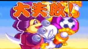 f:id:sake_mentaru:20200218204657j:plain