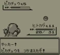 f:id:sake_mentaru:20200218210807j:plain