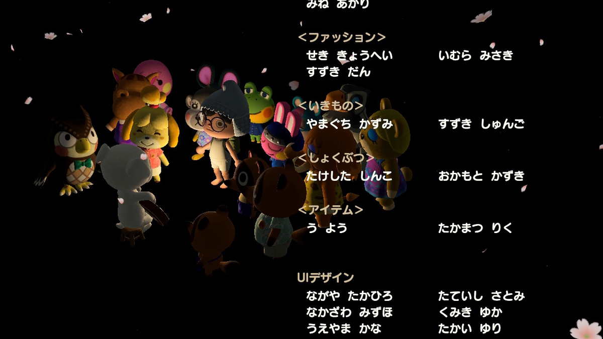 f:id:sake_mentaru:20200418220739j:plain