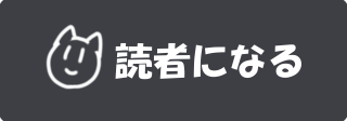 TAG index