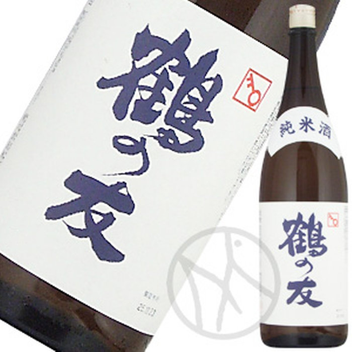 f:id:sakearchive:20160304170708j:image