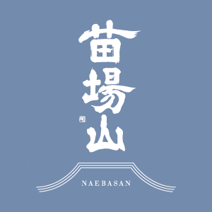 f:id:sakearchive:20160304170734g:image