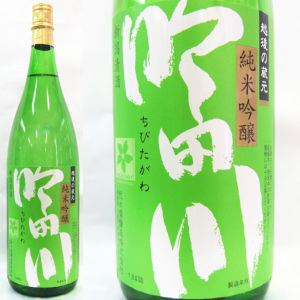 f:id:sakearchive:20160304170742j:image