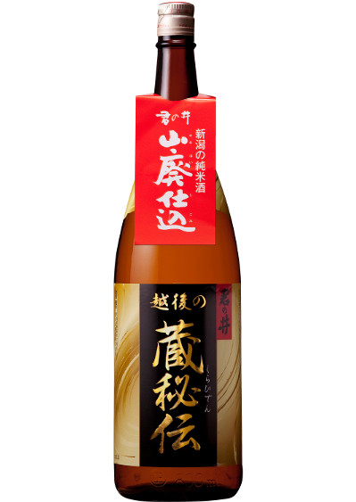 f:id:sakearchive:20160304170744j:image