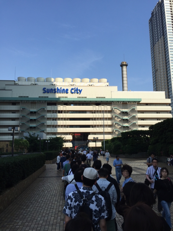 f:id:sakearchive:20160628151202j:image