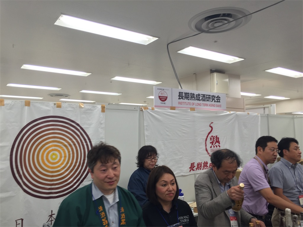 f:id:sakearchive:20160628153119j:image