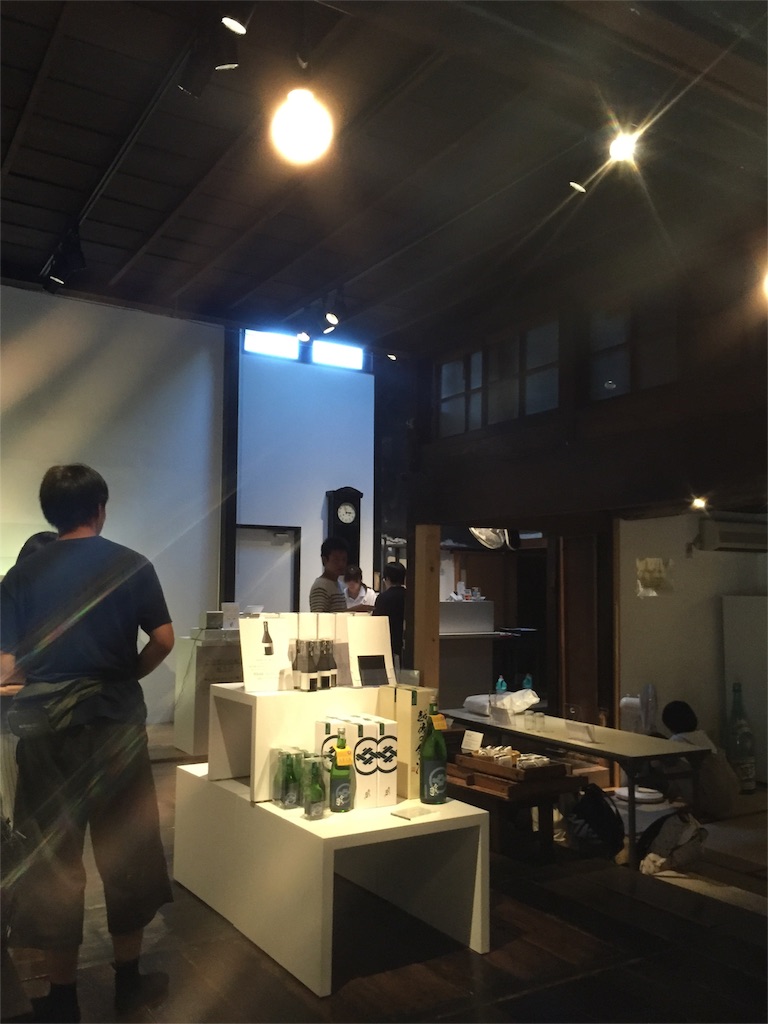 f:id:sakearchive:20161005151921j:image