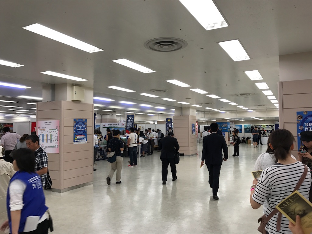 f:id:sakearchive:20170621192304j:image