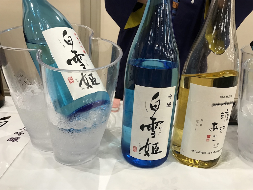f:id:sakearchive:20170726084705j:image