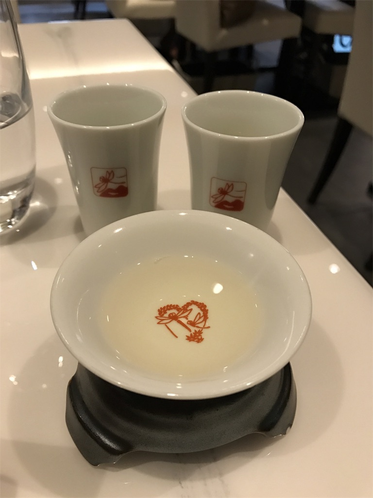 f:id:sakearchive:20171111144707j:image