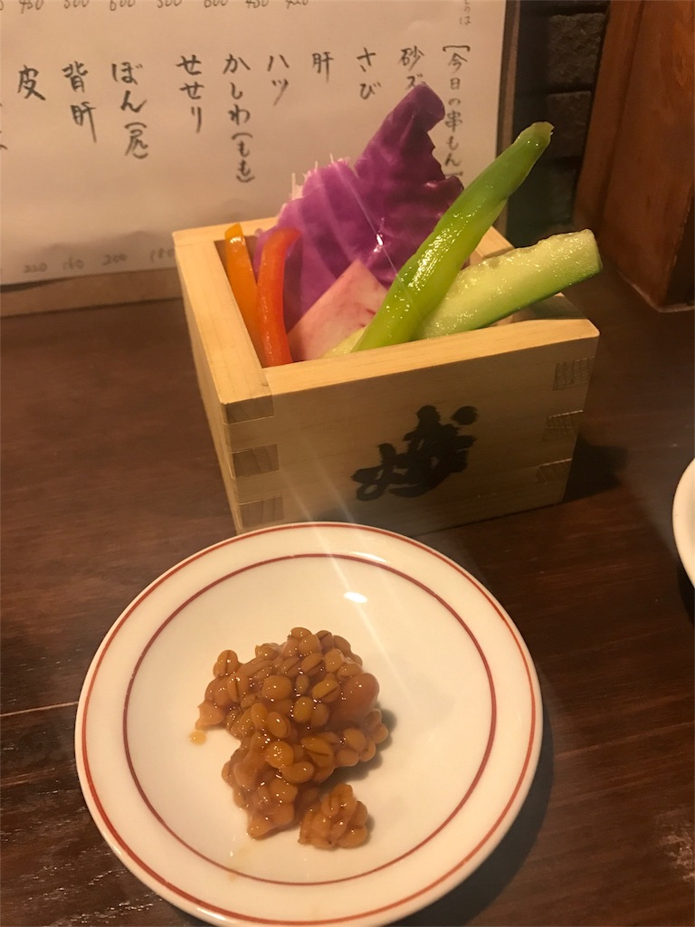 f:id:sakearchive:20171112101228j:image