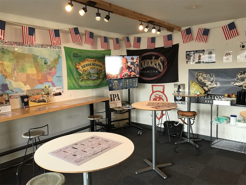 f:id:sakearchive:20171115061057j:image