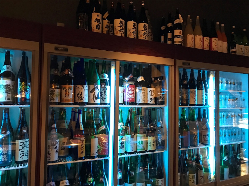 f:id:sakearchive:20171127120841j:image f:id:sakearchive:20171127120841j:image