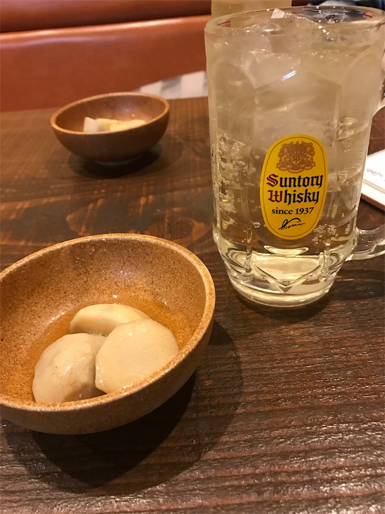 f:id:sakearchive:20171129194605j:image