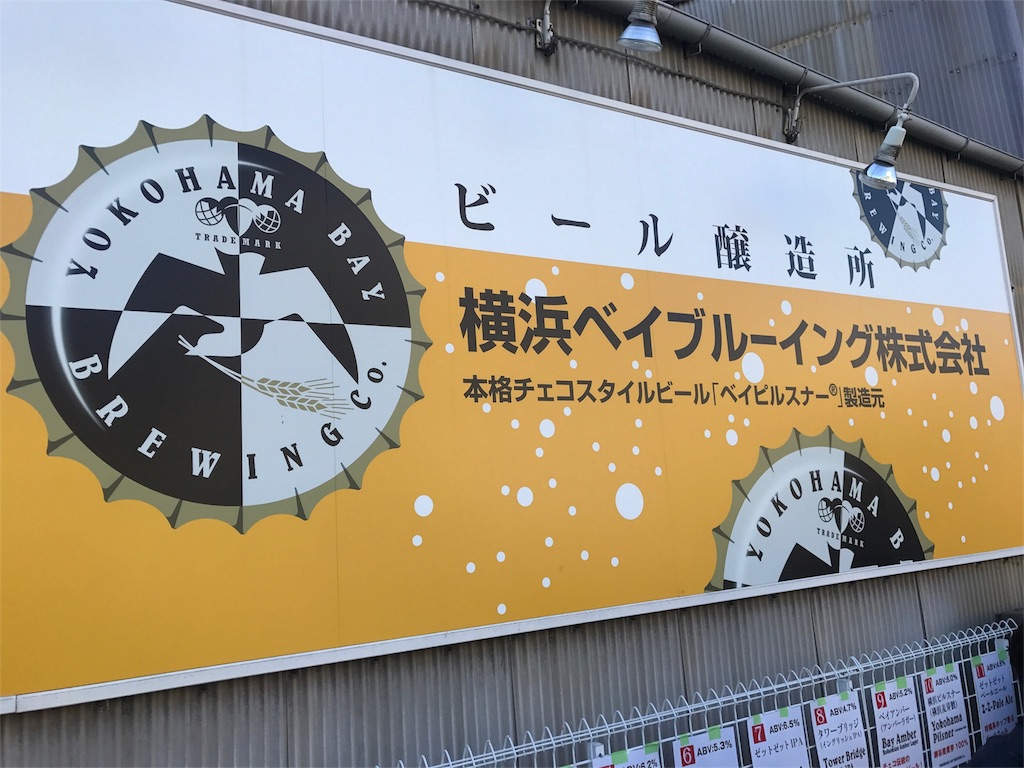 f:id:sakearchive:20171211094001j:image