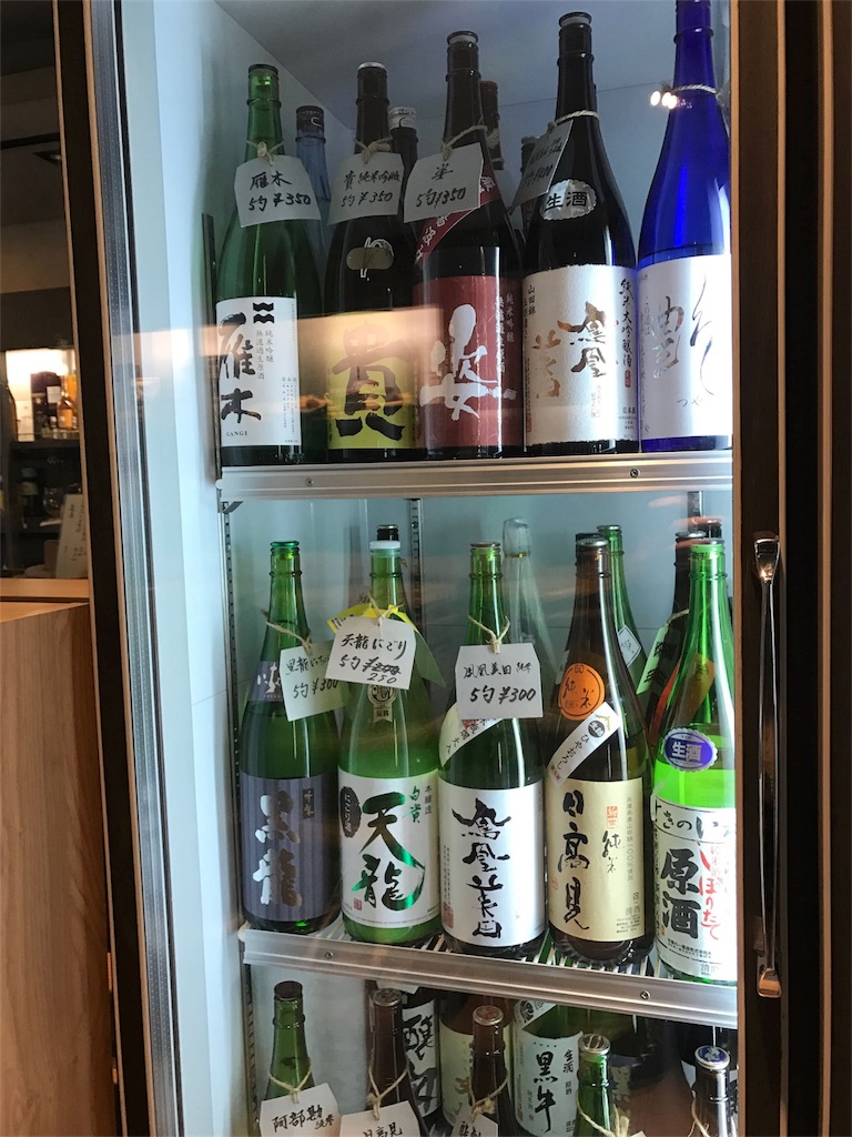 f:id:sakearchive:20171225092508j:image f:id:sakearchive:20171225092508j:image