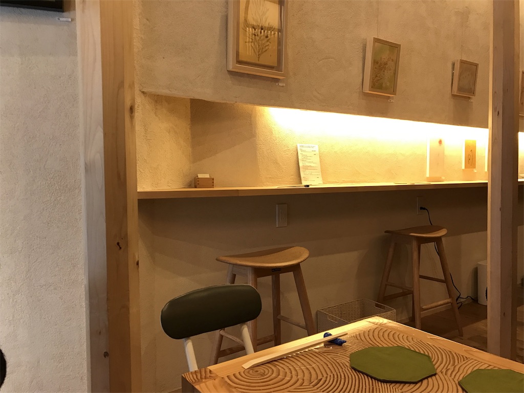 金沢 東山 ひがし茶屋街の 日本酒 真琴 は石川の地酒をメインに扱う日本酒バー 上質な空間と女性スタッフの細やかな気遣いに心安らぎます しーたかの 日本酒アーカイブ