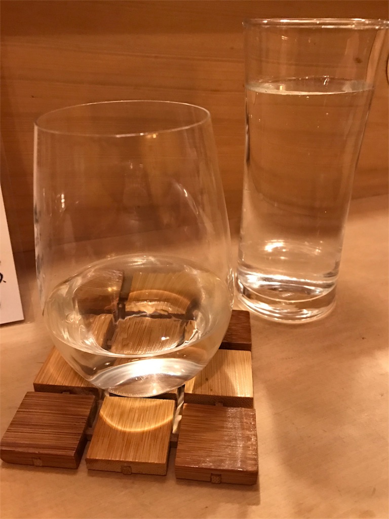 f:id:sakearchive:20180217144332j:image f:id:sakearchive:20180217144332j:image