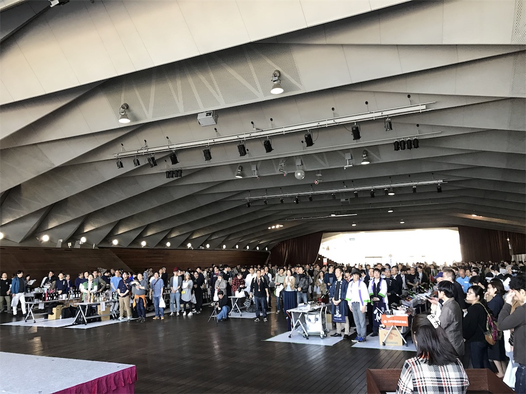 f:id:sakearchive:20180409012629j:image