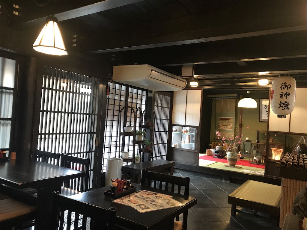 f:id:sakearchive:20190305015020j:image f:id:sakearchive:20190305015020j:image