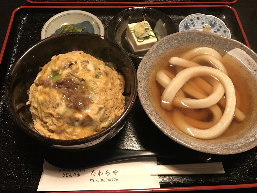 f:id:sakearchive:20190305015038j:image f:id:sakearchive:20190305015038j:image