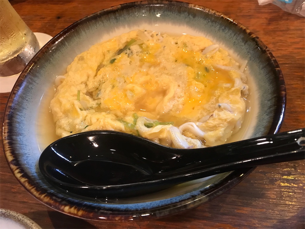 f:id:sakearchive:20190323112848j:image