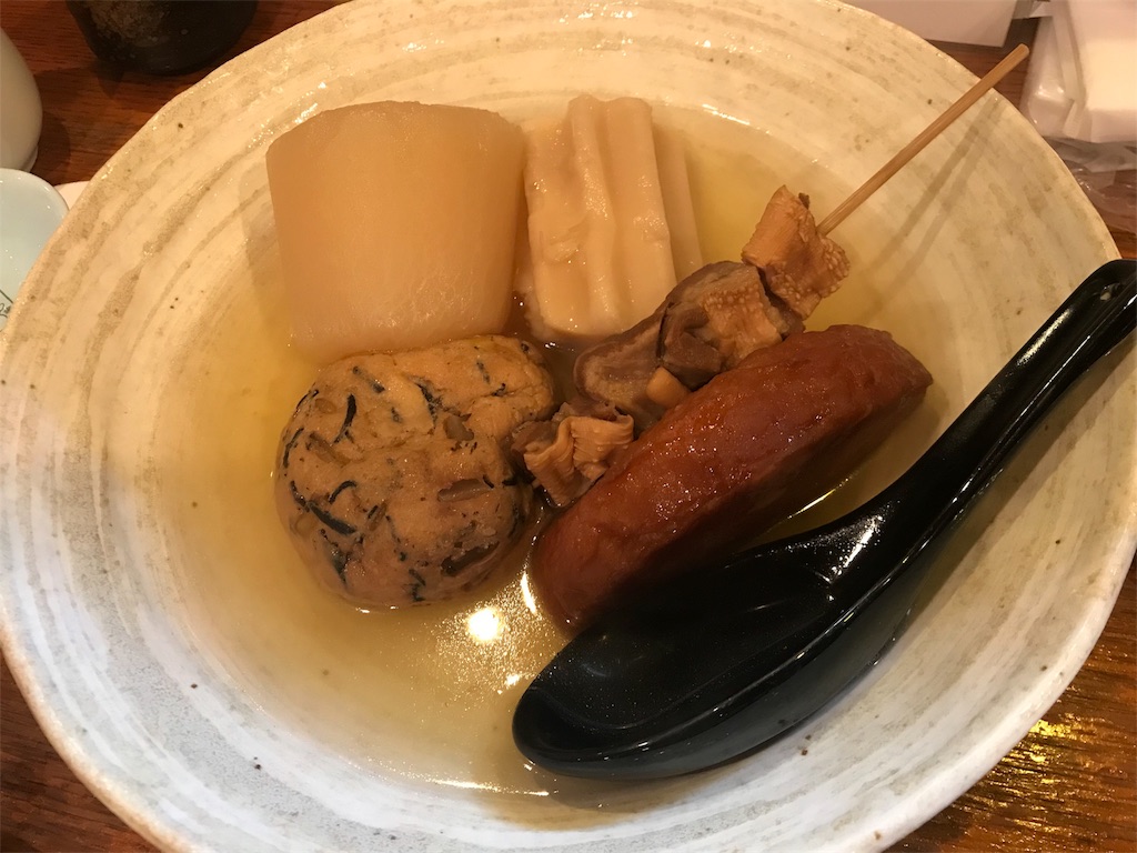 f:id:sakearchive:20190323112909j:image