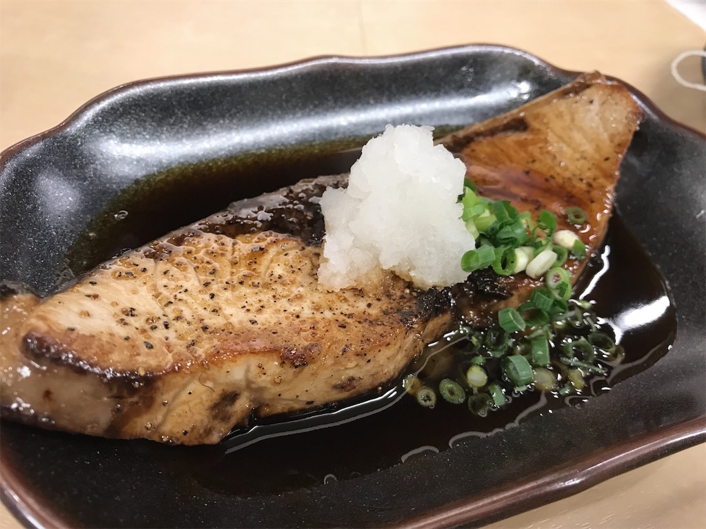 f:id:sakearchive:20190329164414j:image f:id:sakearchive:20190329164414j:image