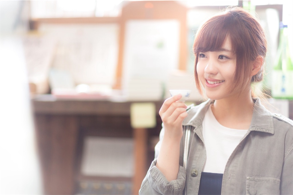 f:id:sakearchive:20190508130720j:image