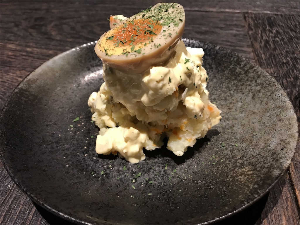 f:id:sakearchive:20190603194244j:image